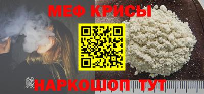 кокаин премиум Комсомольск-на-Амуре
