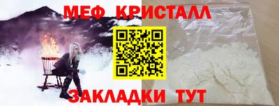 COCAINE Коммунар