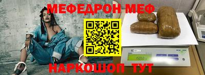 кокаин премиум Комсомольск-на-Амуре