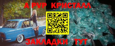 кокаин премиум Комсомольск-на-Амуре