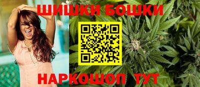 а пвп мука Конаково