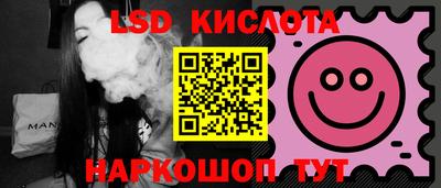 кокаин премиум Комсомольск-на-Амуре
