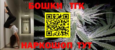 а пвп мука Конаково