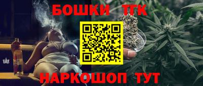 а пвп мука Конаково