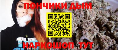 COCAINE Коммунар