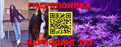 COCAINE Коммунар