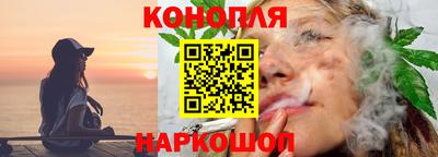 а пвп мука Конаково