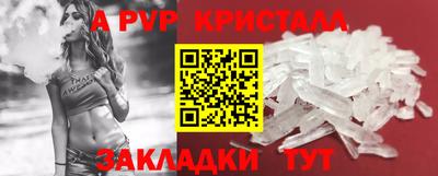 COCAINE Коммунар