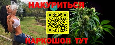 а пвп мука Конаково