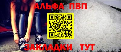 кокаин премиум Комсомольск-на-Амуре