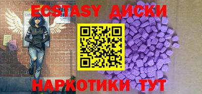 COCAINE Коммунар