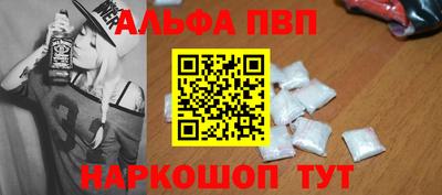 COCAINE Коммунар