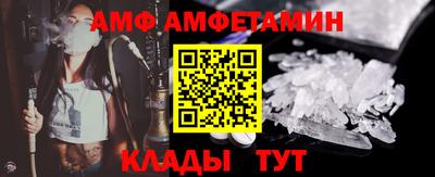 а пвп мука Конаково