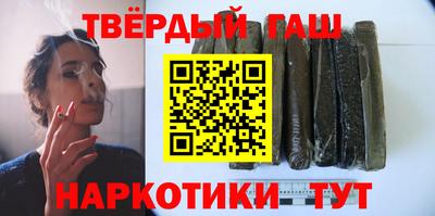 COCAINE Коммунар