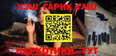 кокаин премиум Комсомольск-на-Амуре