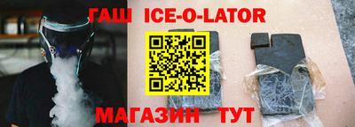 COCAINE Коммунар