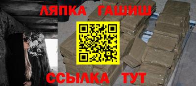 кокаин премиум Комсомольск-на-Амуре