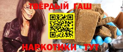 а пвп мука Конаково