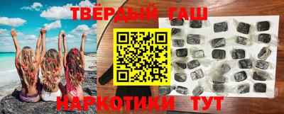 кокаин премиум Комсомольск-на-Амуре