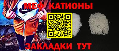 кокаин премиум Комсомольск-на-Амуре